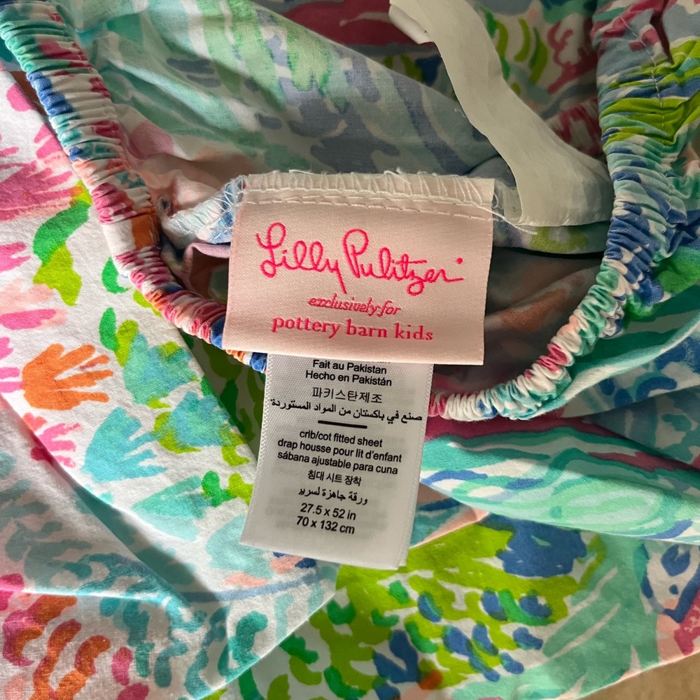 Colorful Patterned crib fitted sheet - Picture 2 of 2